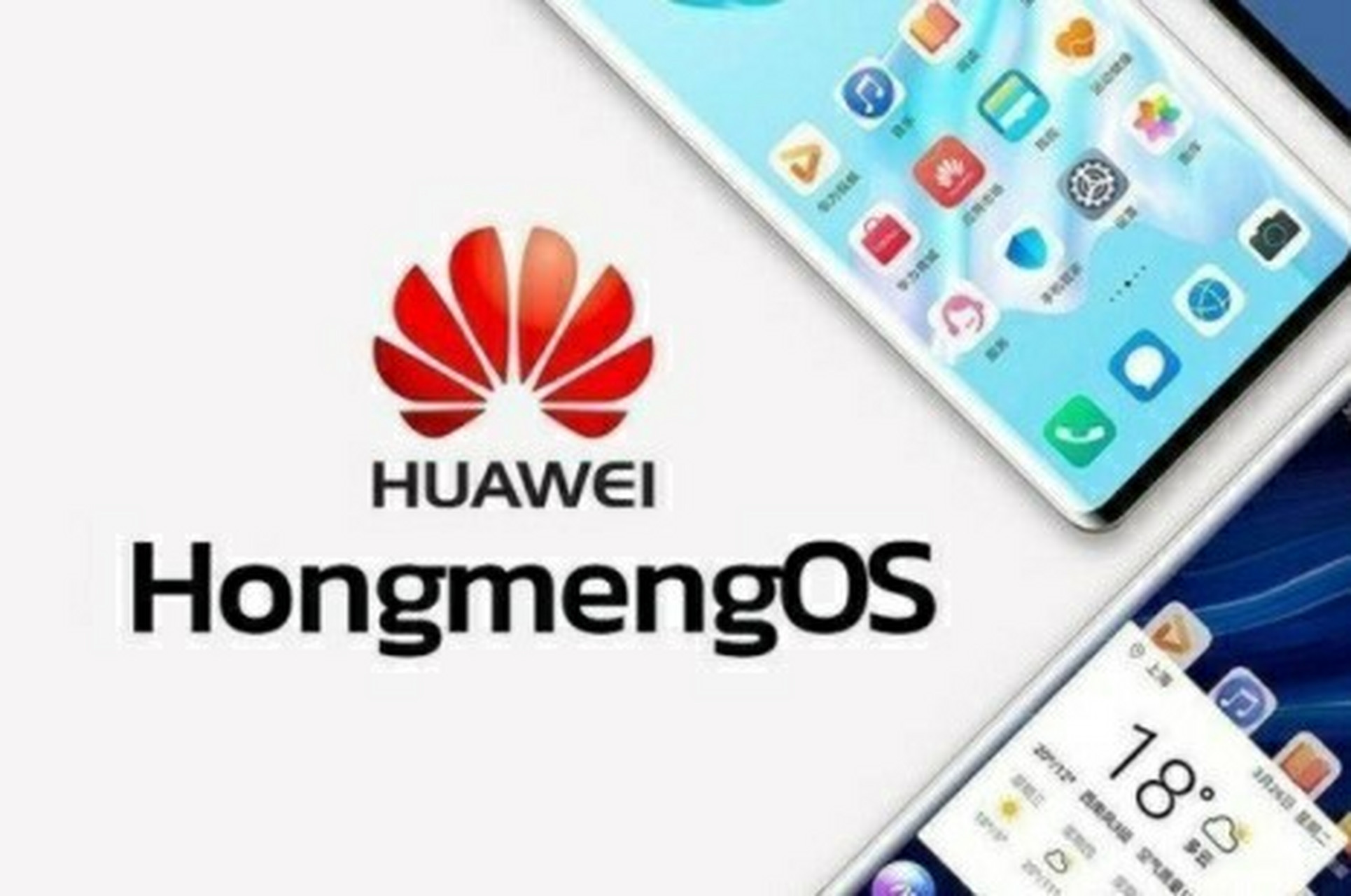 华为鸿蒙支持麒麟710以上所有机型,很良心 华为鸿蒙支持麒麟710以上的