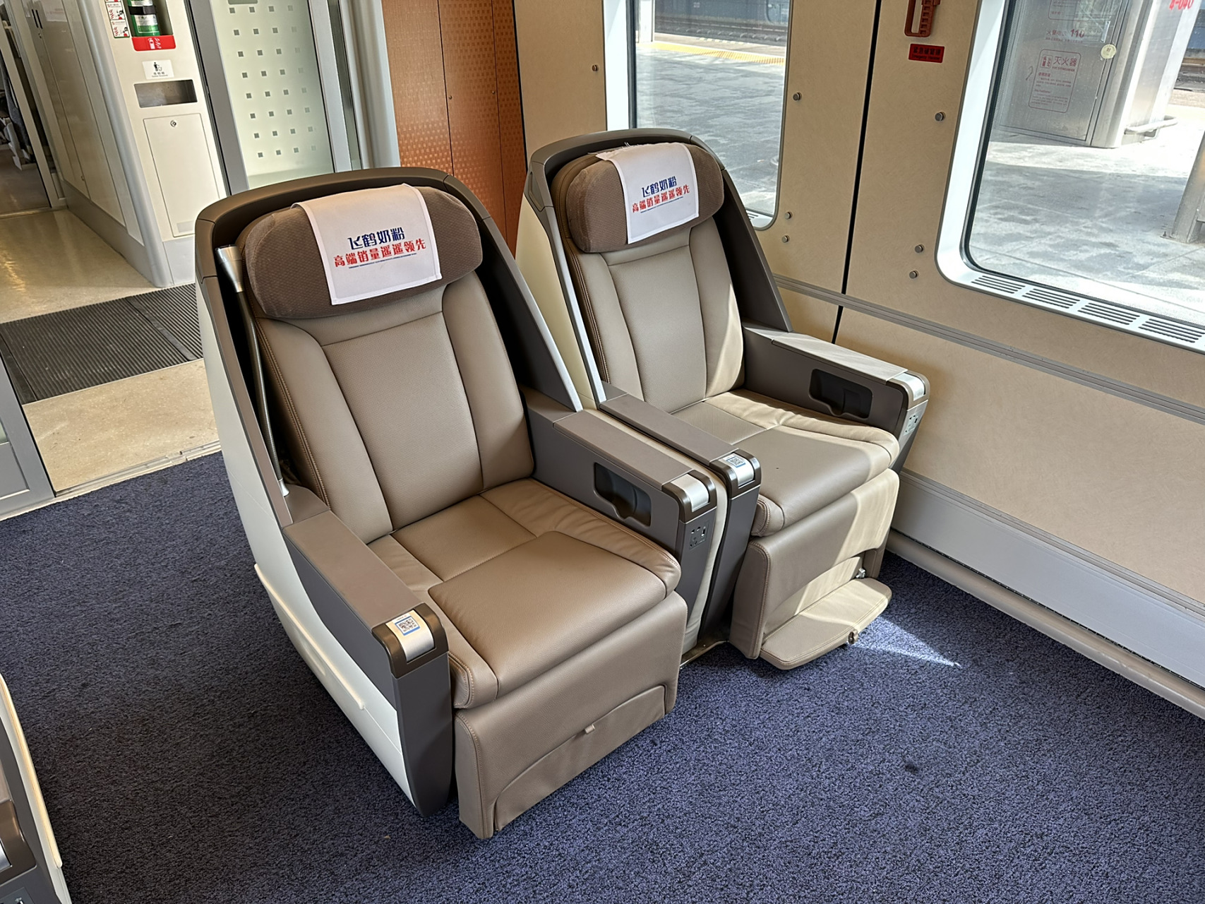 广深城际的古董和谐号crh1a列车 有少量列车新增商务座和特等座