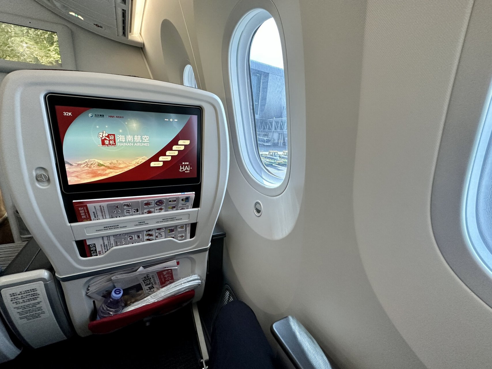 海航78b超级经济舱很好,下次不会再买 鸽了我不下10次之后,终于坐上了