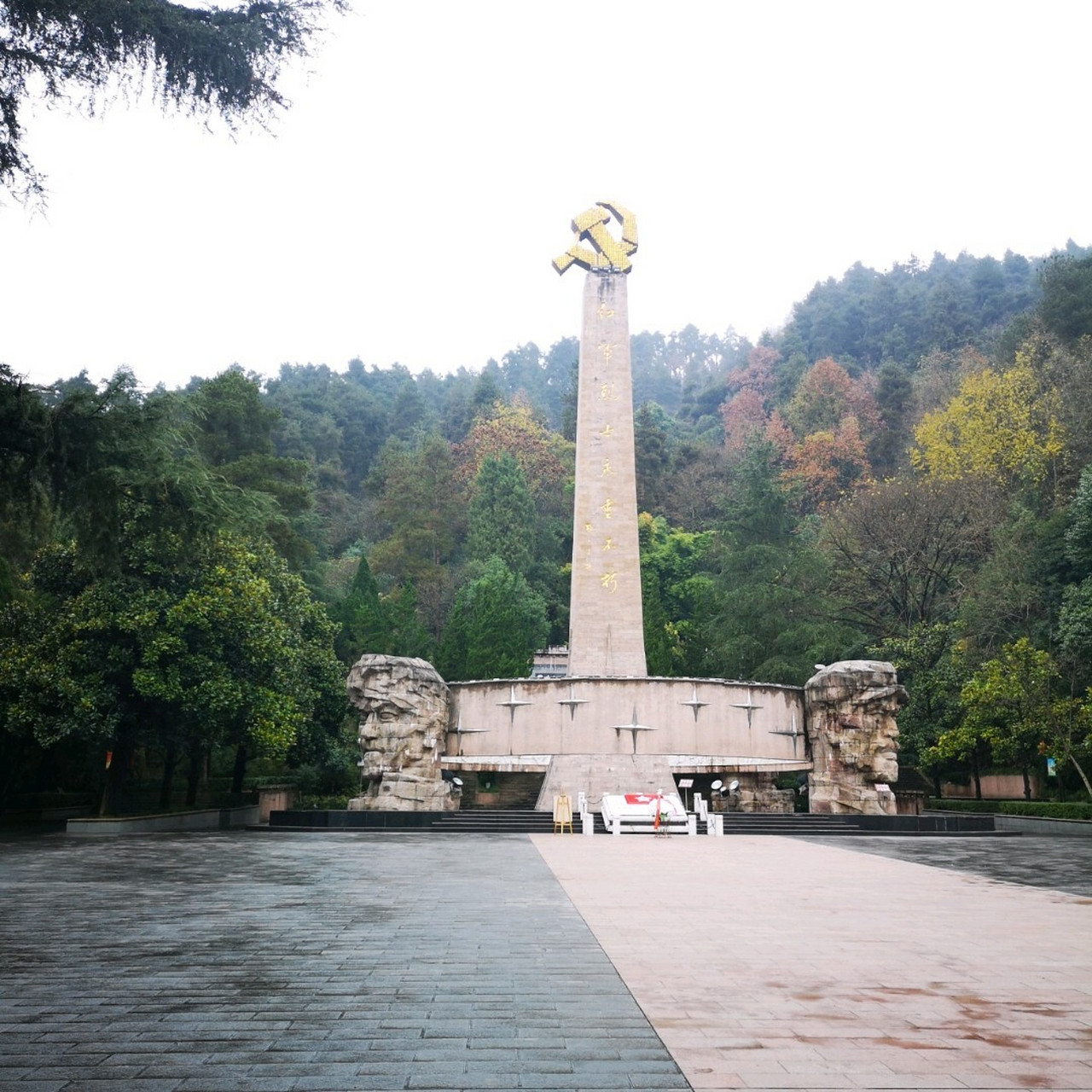 贵州遵义市红军山烈士陵园 遵义是红色旅游城市,去了遵义怎么能不去