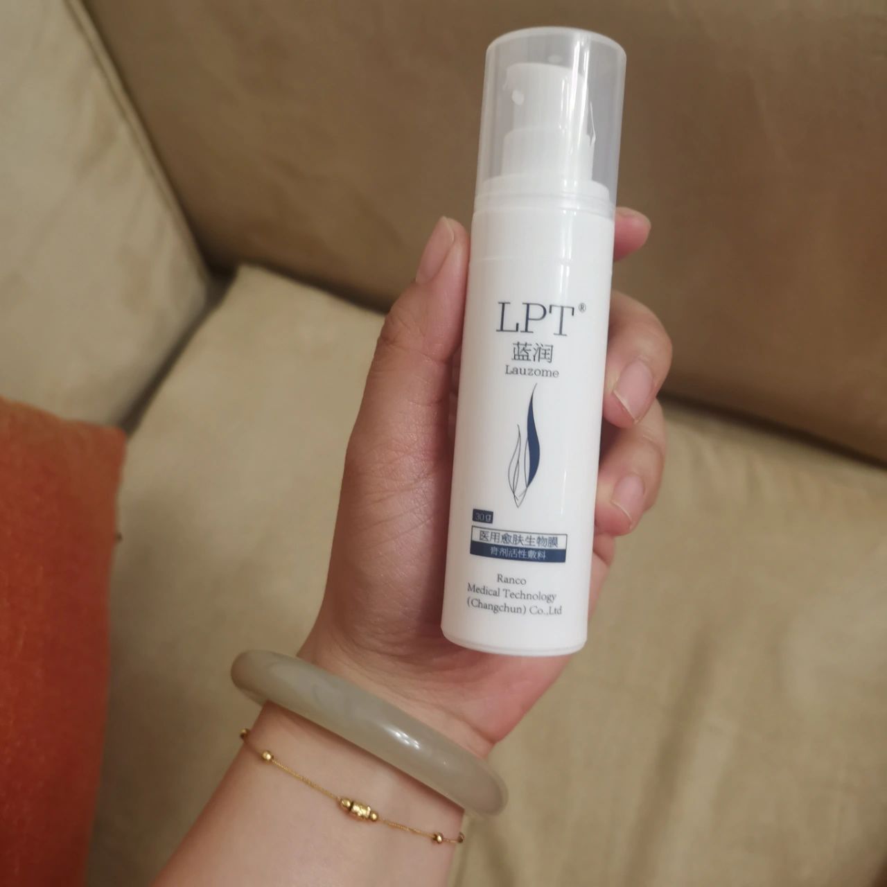 过敏期好物,蓝润医用愈肤生物膜  lpt蓝润医用愈肤生物膜,简敏感肌
