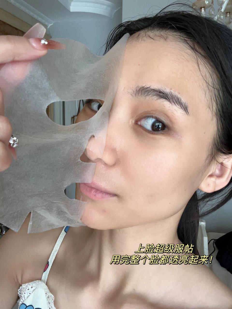 这个泡菜国来的面膜我真的服了 我这个换季的干干脸算是被他治服了 真