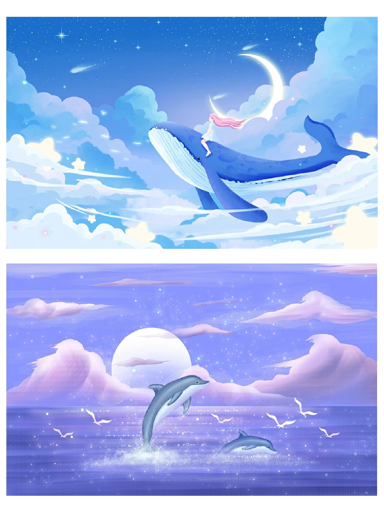 78背景素材丨星空主题插画