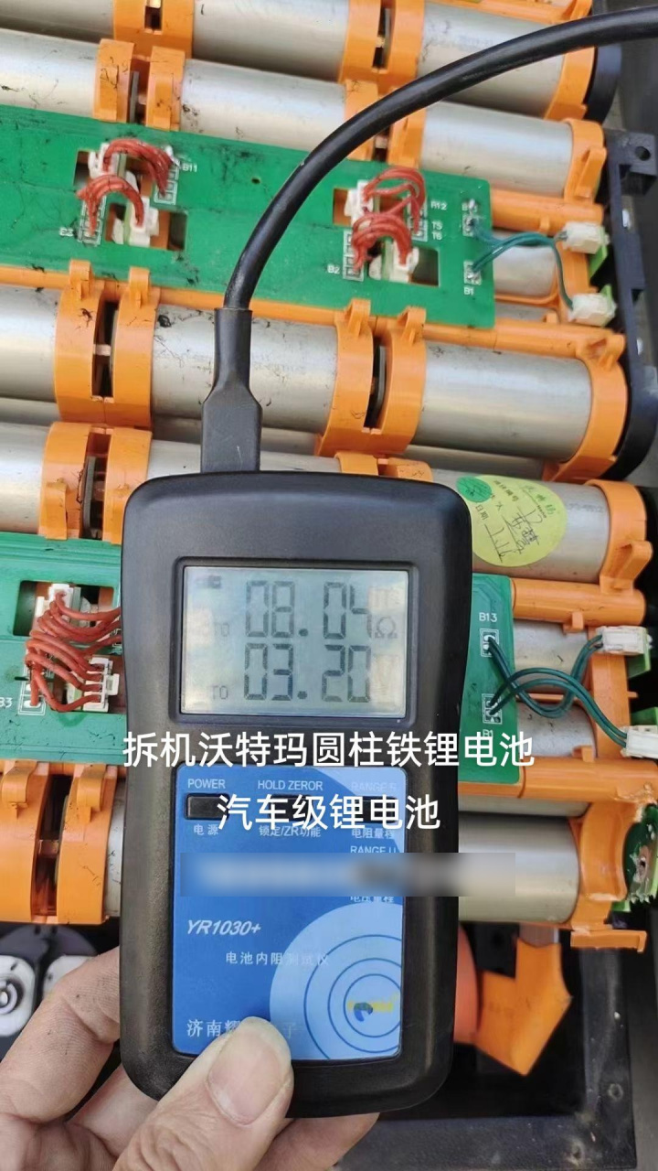 拆机沃特玛32650磷酸铁锂电池 电压3.2v 汽车级锂电池 大量现货