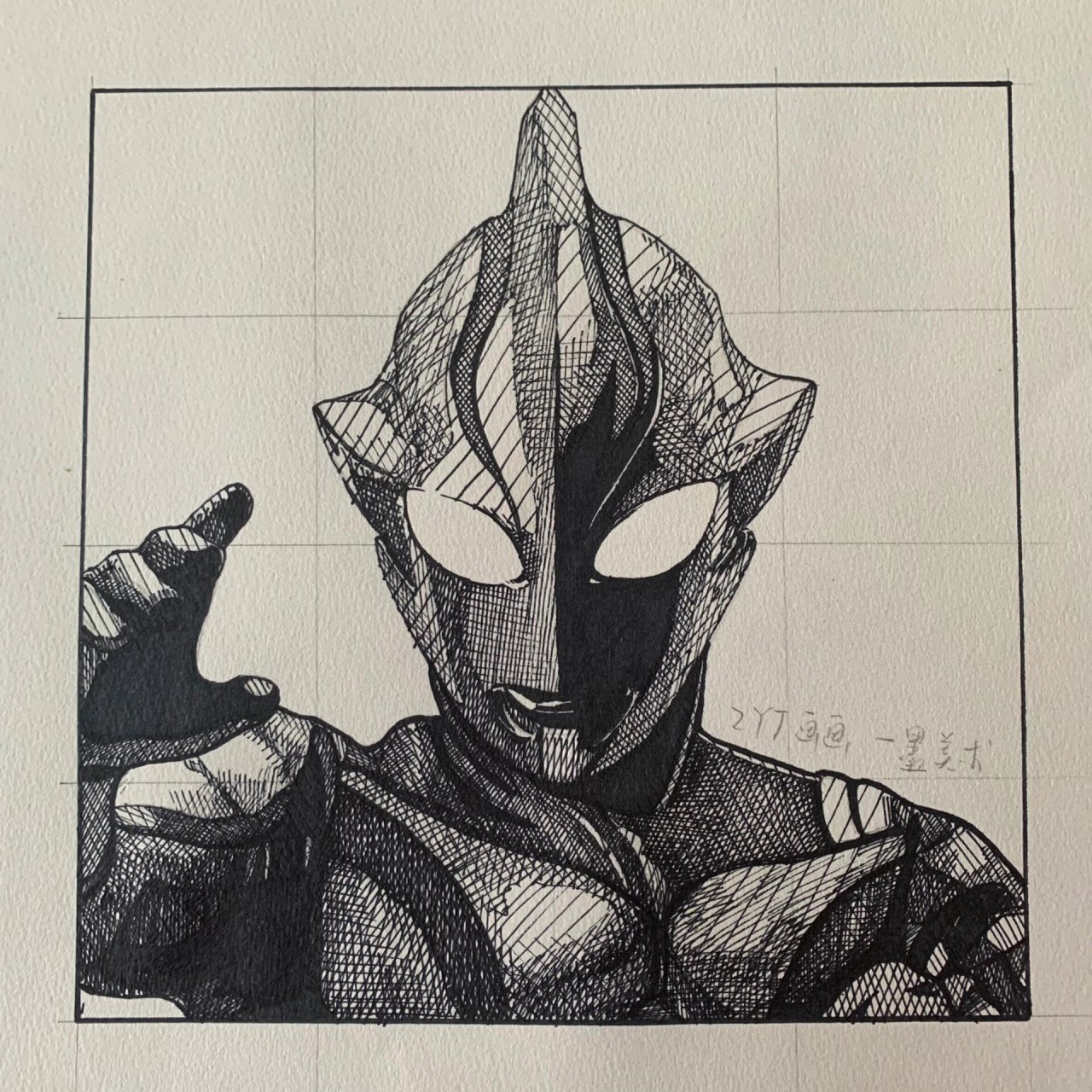 【奥特曼系列】梦比优斯头像手绘过程 难度:9999999999