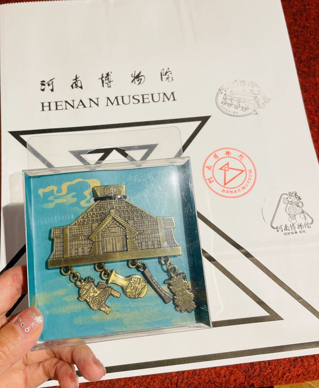 河南博物院 河南省博物馆的文创好好看啊 喜欢唐三彩的盲盒小马 没货