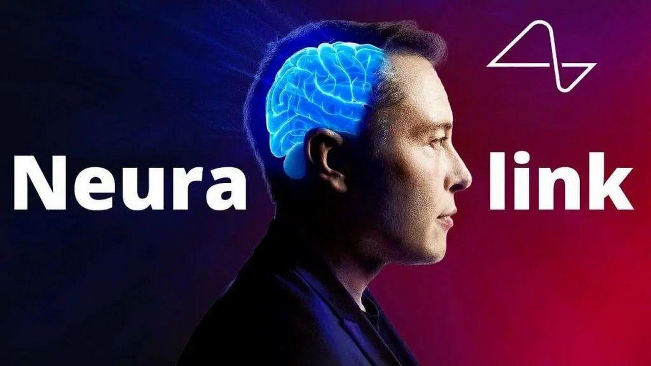 马斯克脑机接口公司 neuralink 估值约为 50 亿美元 伊隆·马斯克的脑