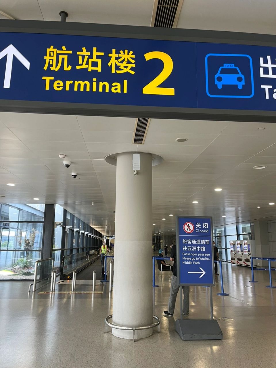 贵阳机场t1t2分布图图片