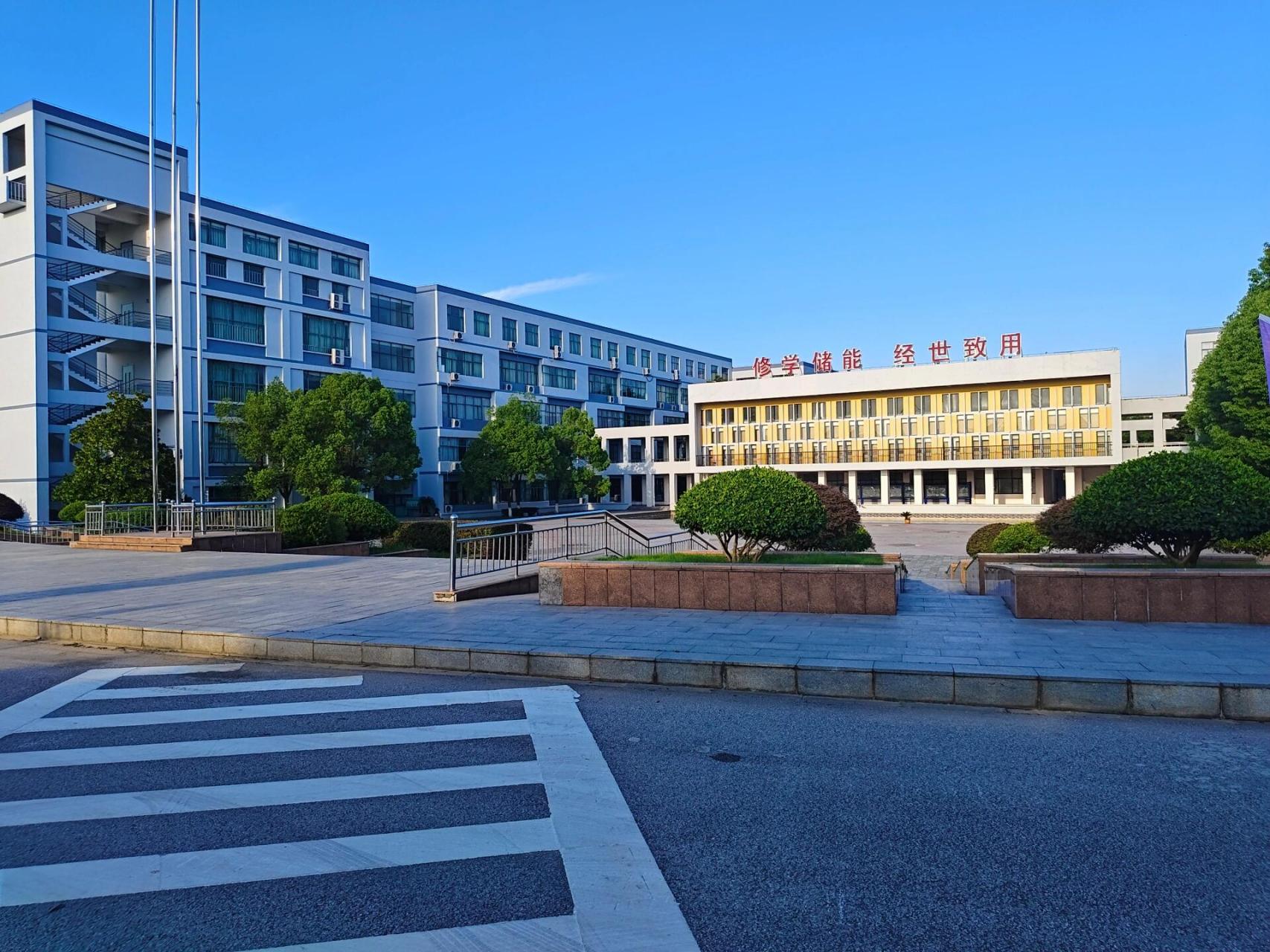 南航金城学院23届宿舍真实图反馈
