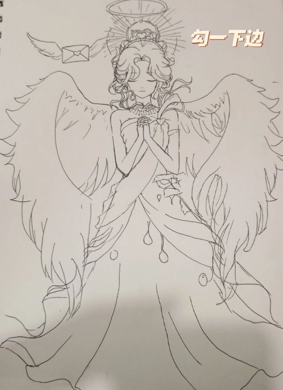 教大家画天使