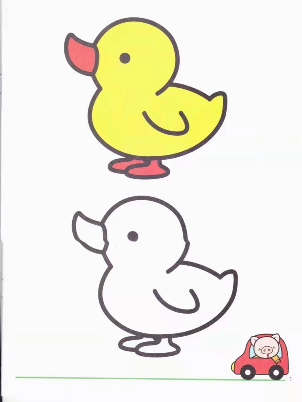 幼儿简笔画涂色 幼儿小班宝宝简笔画涂色