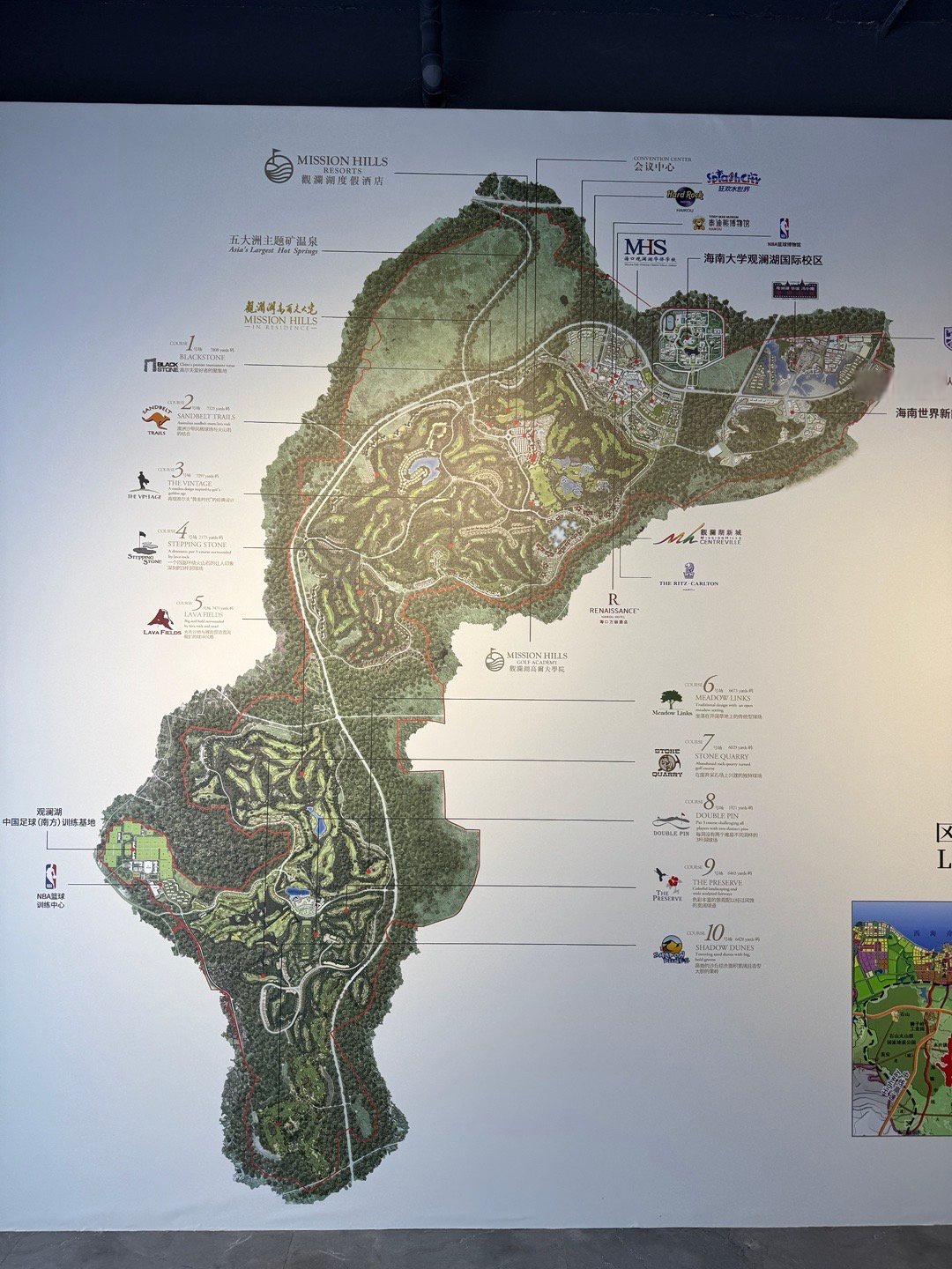 在很多人眼里,海南是一个休闲度假的地方