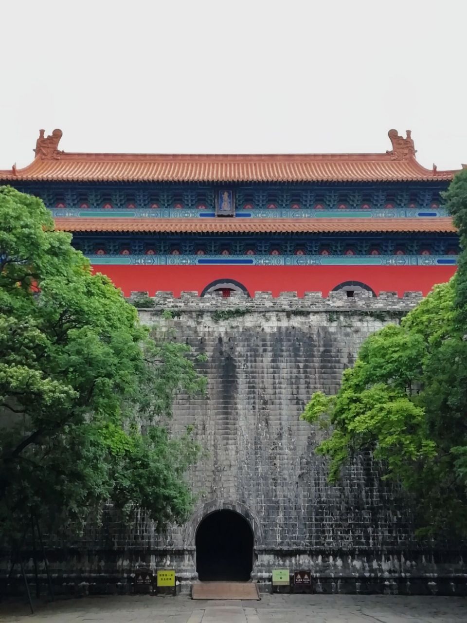 早上6点半前免费进明孝陵(附路线图) 我的路线:5号门→石象路→翁钟路