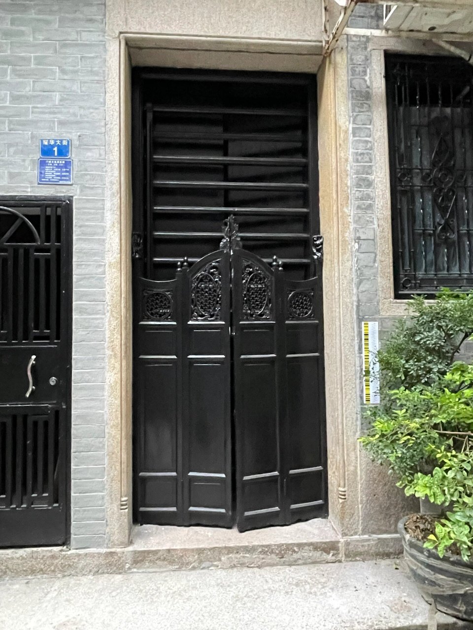 广州传统民居西关大屋的三重门分享(之二) 随走随拍一些西关大屋的