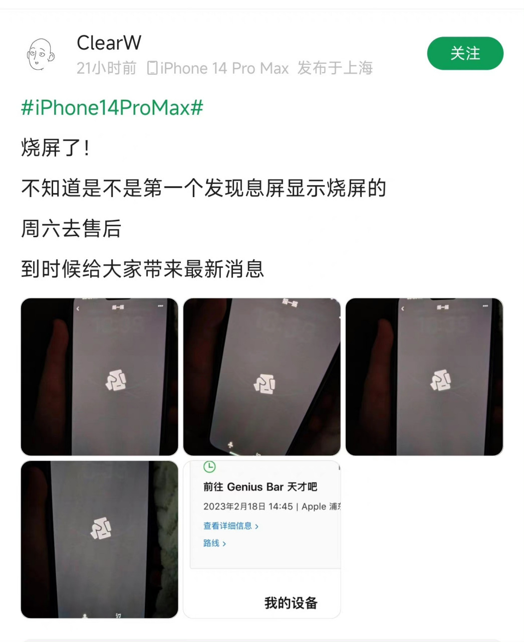手机口袋防触摸模式怎么关闭掉呢苹果 手机口袋防触摸模式怎么关闭掉呢苹果