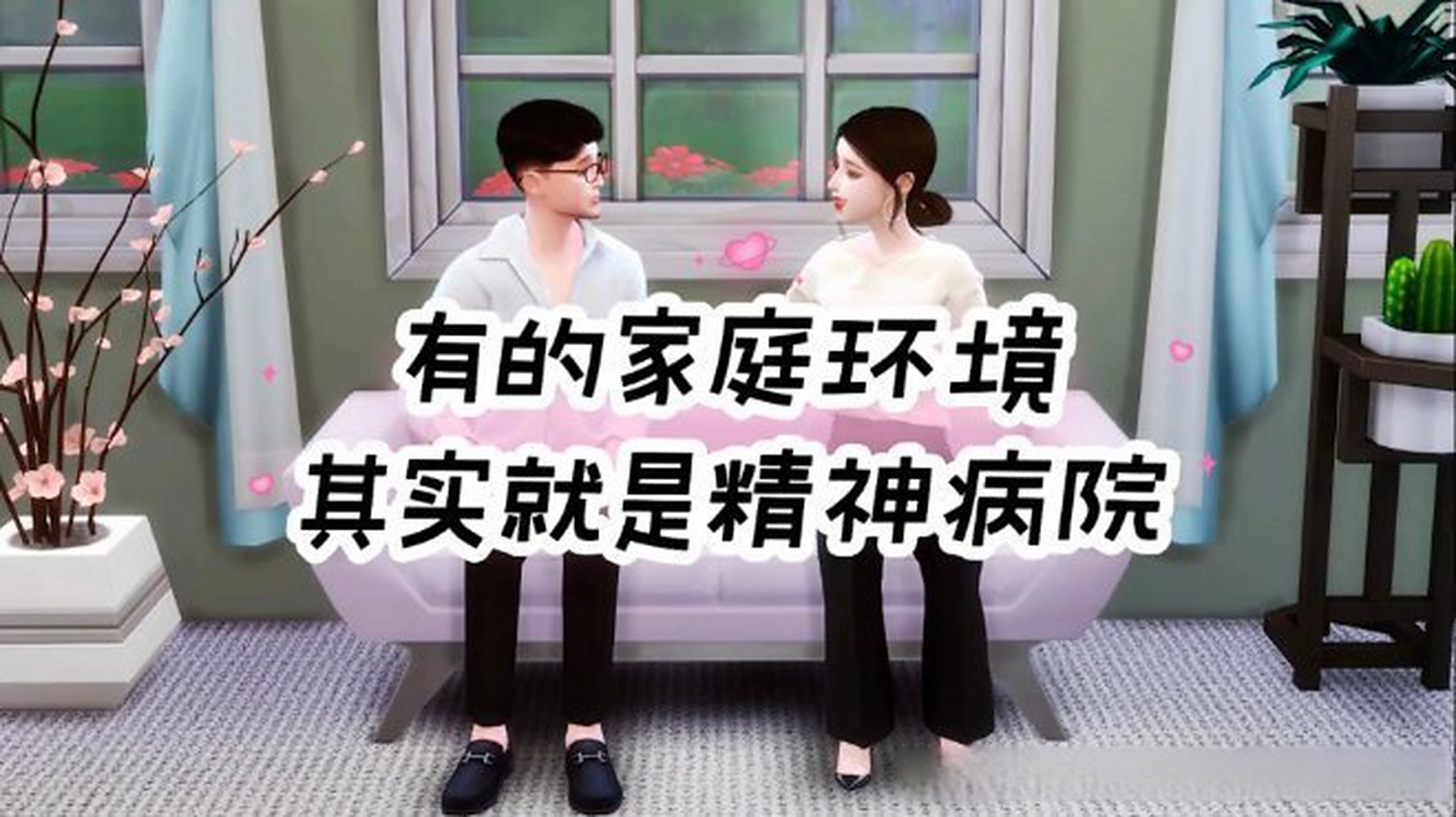 精神病院电话是162还是126(精神病院的电话号码是什么)