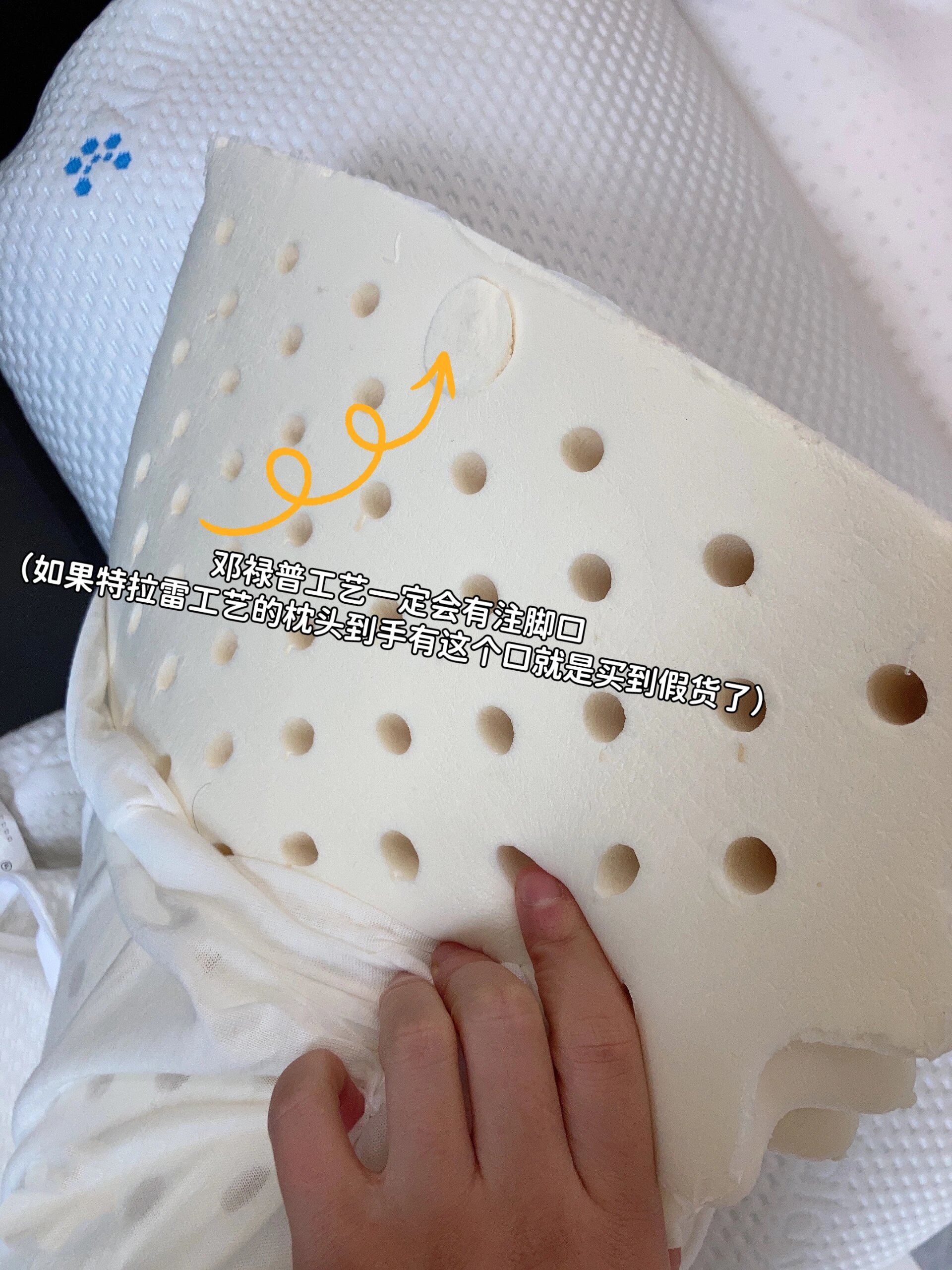 【3年长测】搜罗全家枕头测评,值得一看75 自用肯定用不完这么多