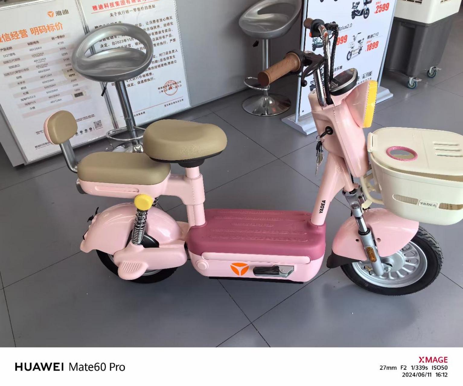 雅迪c10,c15,c20颜值小车到货