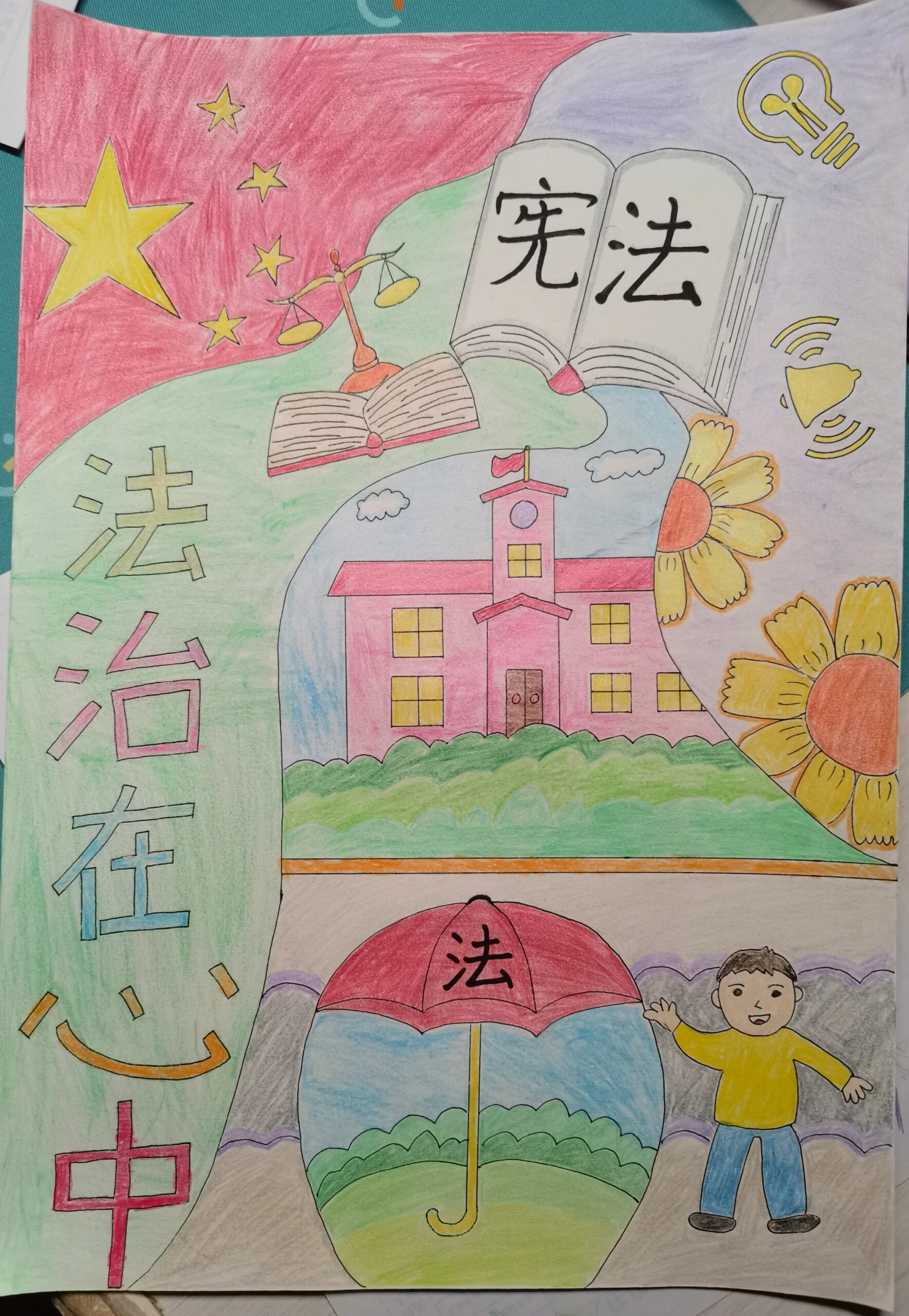 适合小学生画画的图片图片