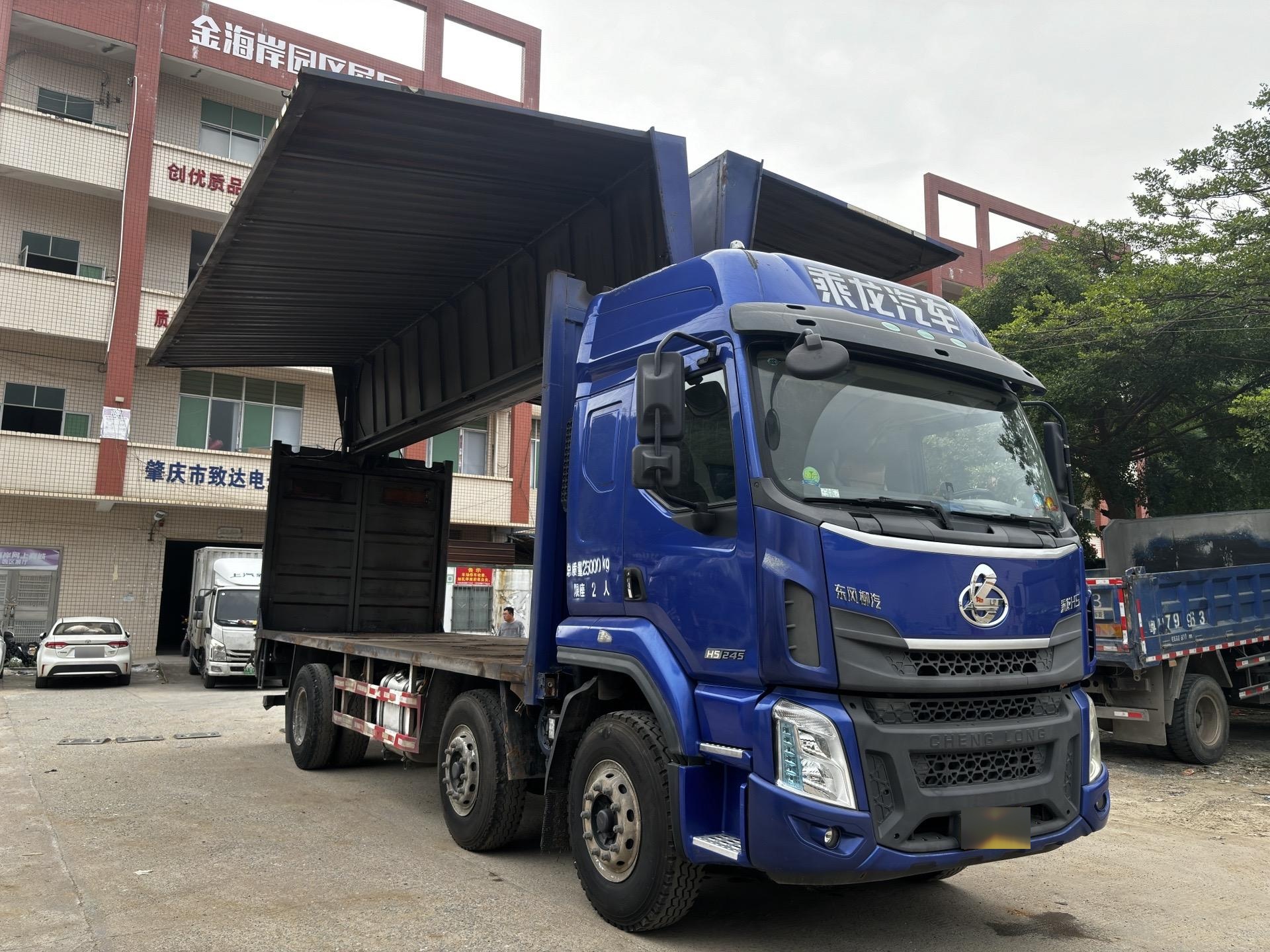 乘龙h5三轴货车