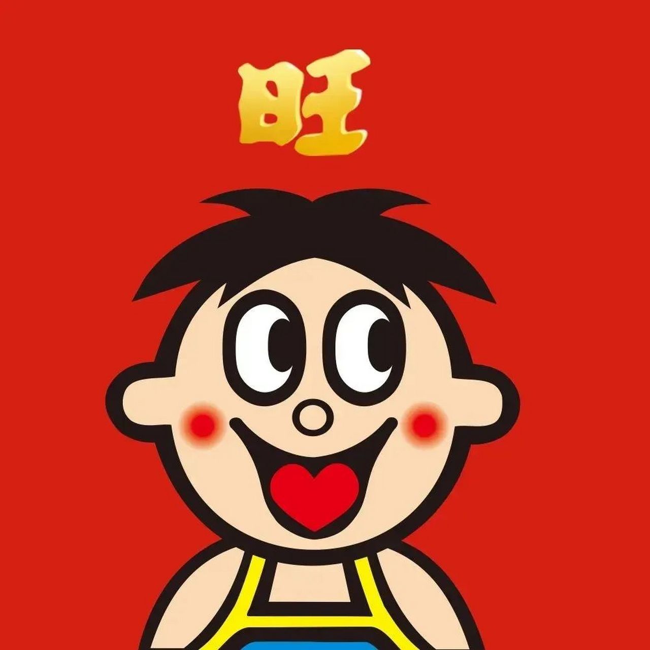 这组旺仔头像真的太可爱啦!