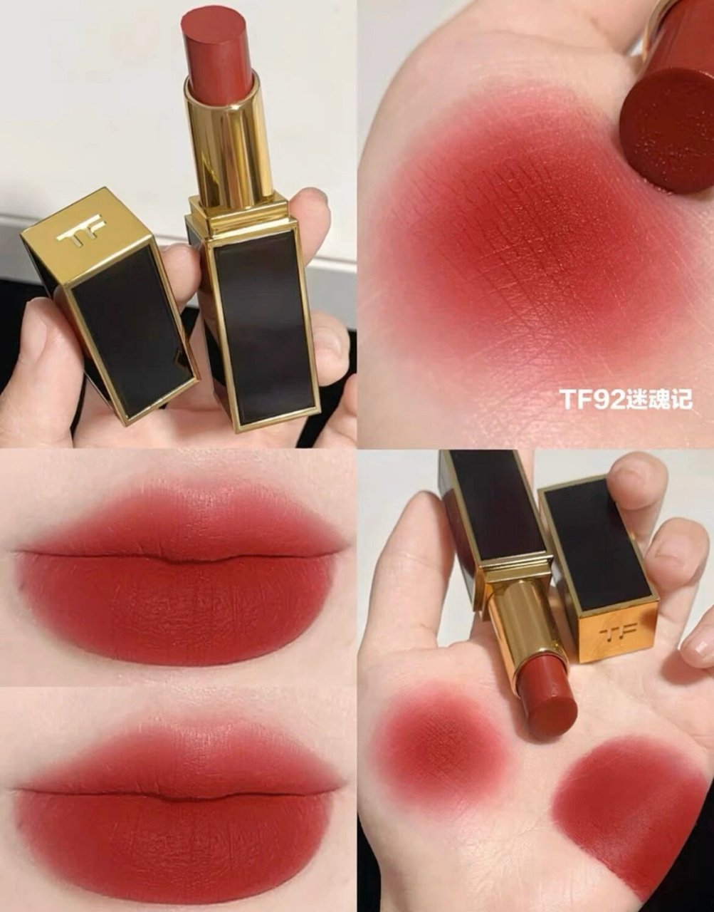 tom ford汤姆福特黑金细管唇膏tf口红热门色 91恃宠儿 -luckystar古铜