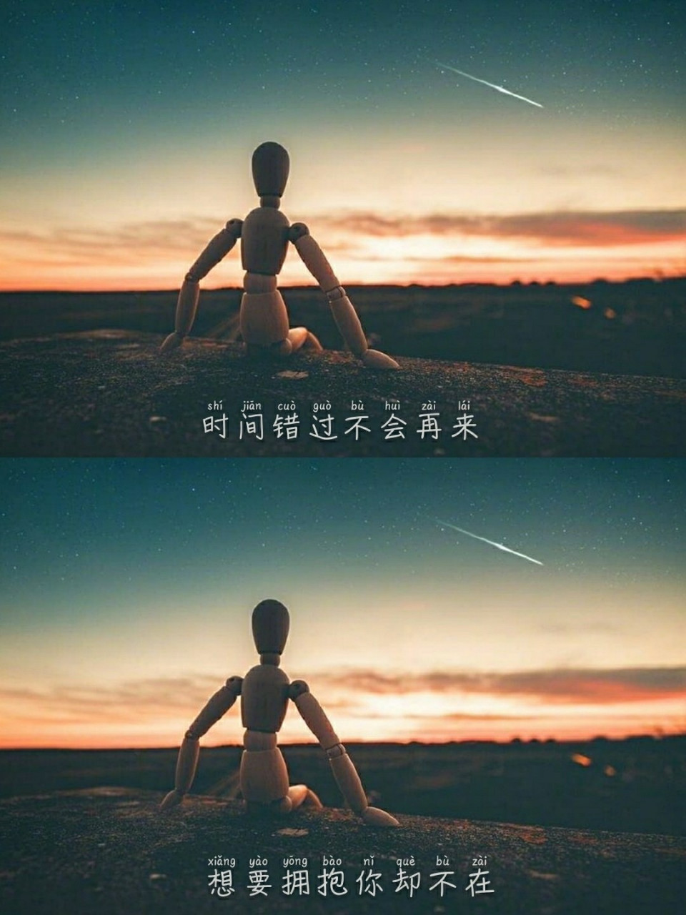 qq伤感带字背景图(名片)78 喜欢的点下赞哦 	 想要图的私聊哦  或者