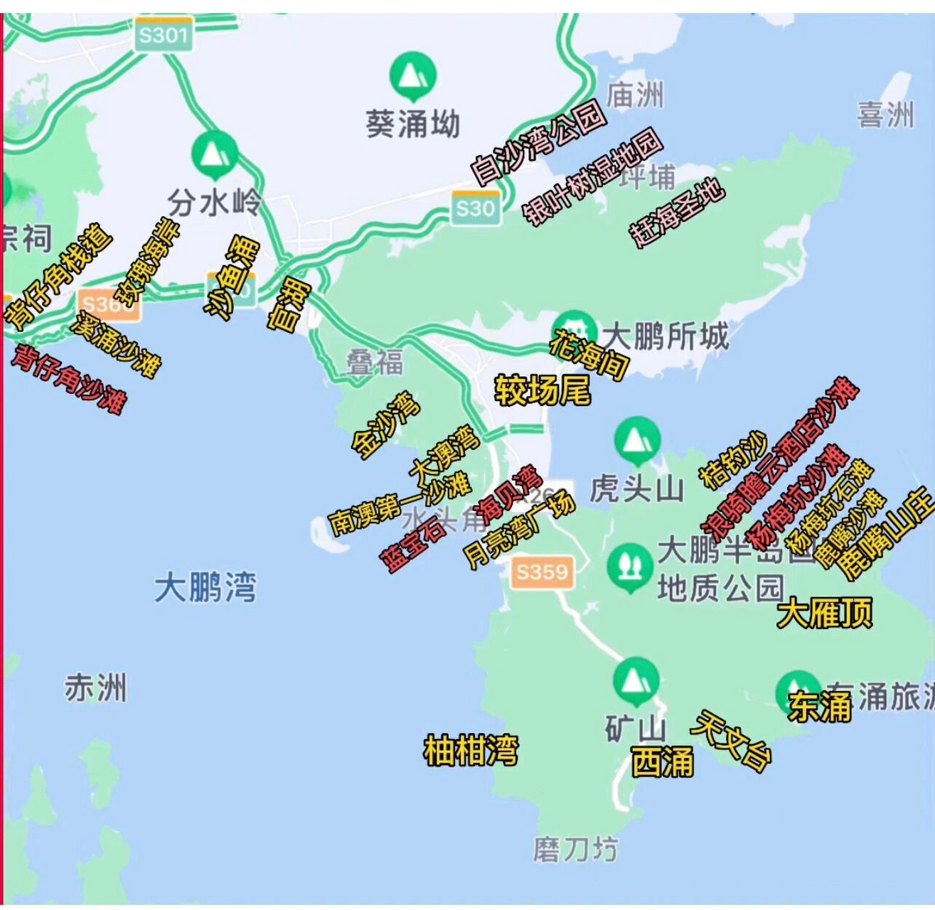 大鹏半岛28处景点分布图77六大旅游线路推荐 送给即将开启端午假期