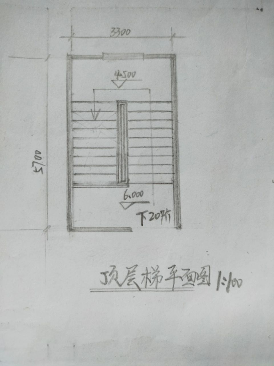 楼梯各层平面图图片