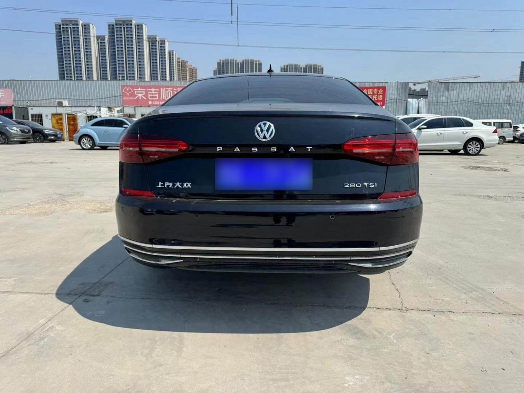 20年帕萨特1.4t280精英版,价格9.88万