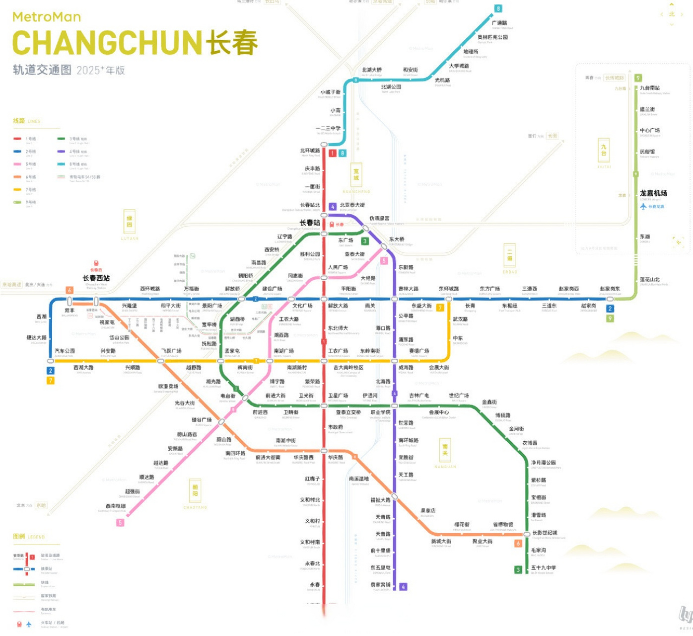 长春地铁五号线延长线图片