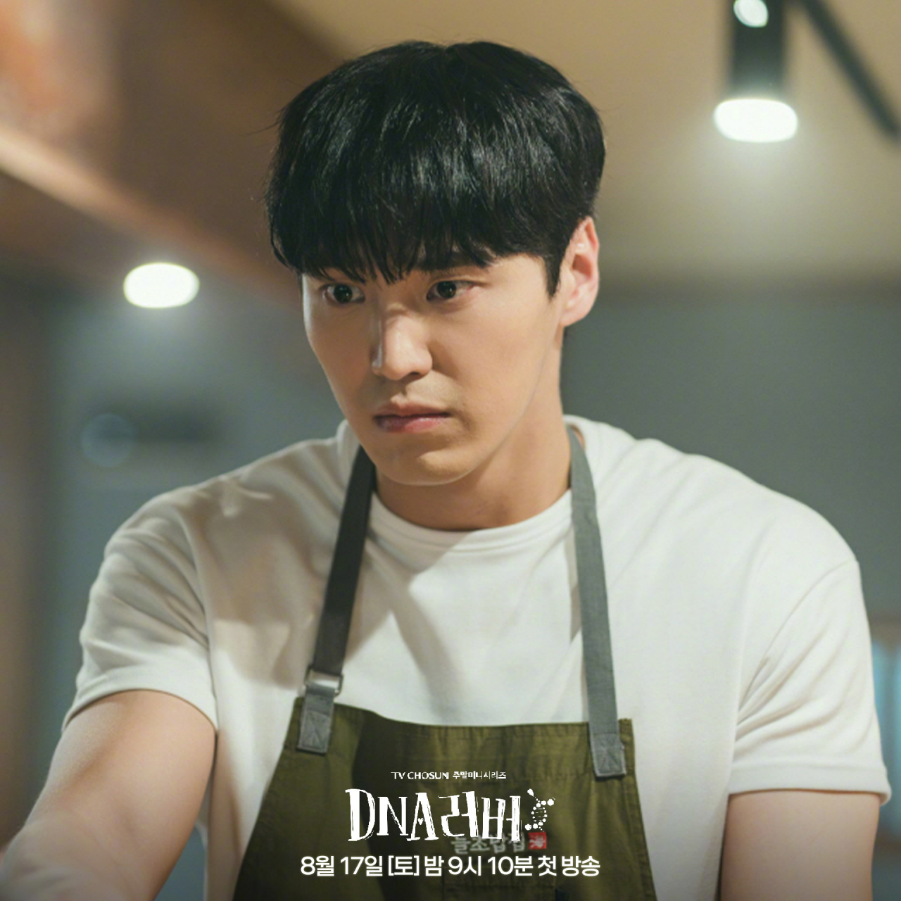 tv chosun新周末剧《dna lover》公开郑仁仙,李泰焕剧照.