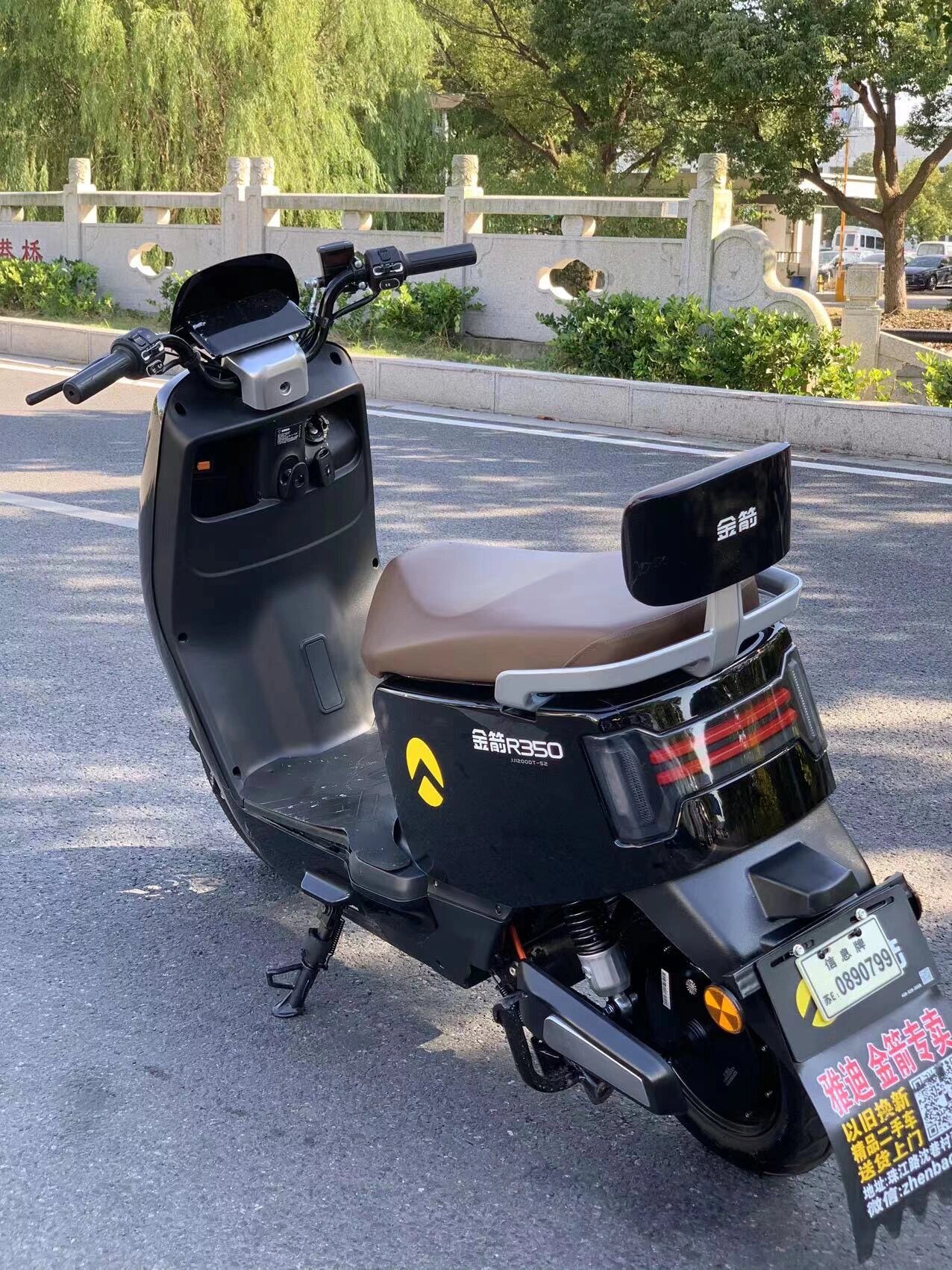 金箭r330长宽高_金箭133s多少钱「金箭133s电动车图片」 行业资讯 金箭r330长宽高_金箭133s多少钱 金箭r330长宽高_金箭133s多少钱「金箭133s电动车图片」 行业资讯