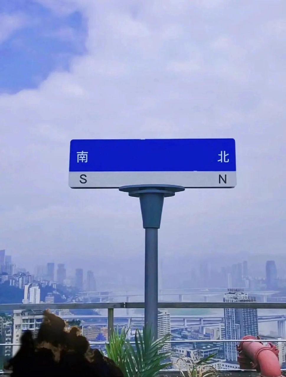 我在想你路牌素材分享 喜欢拿去啊 我在某个角落很想你路牌