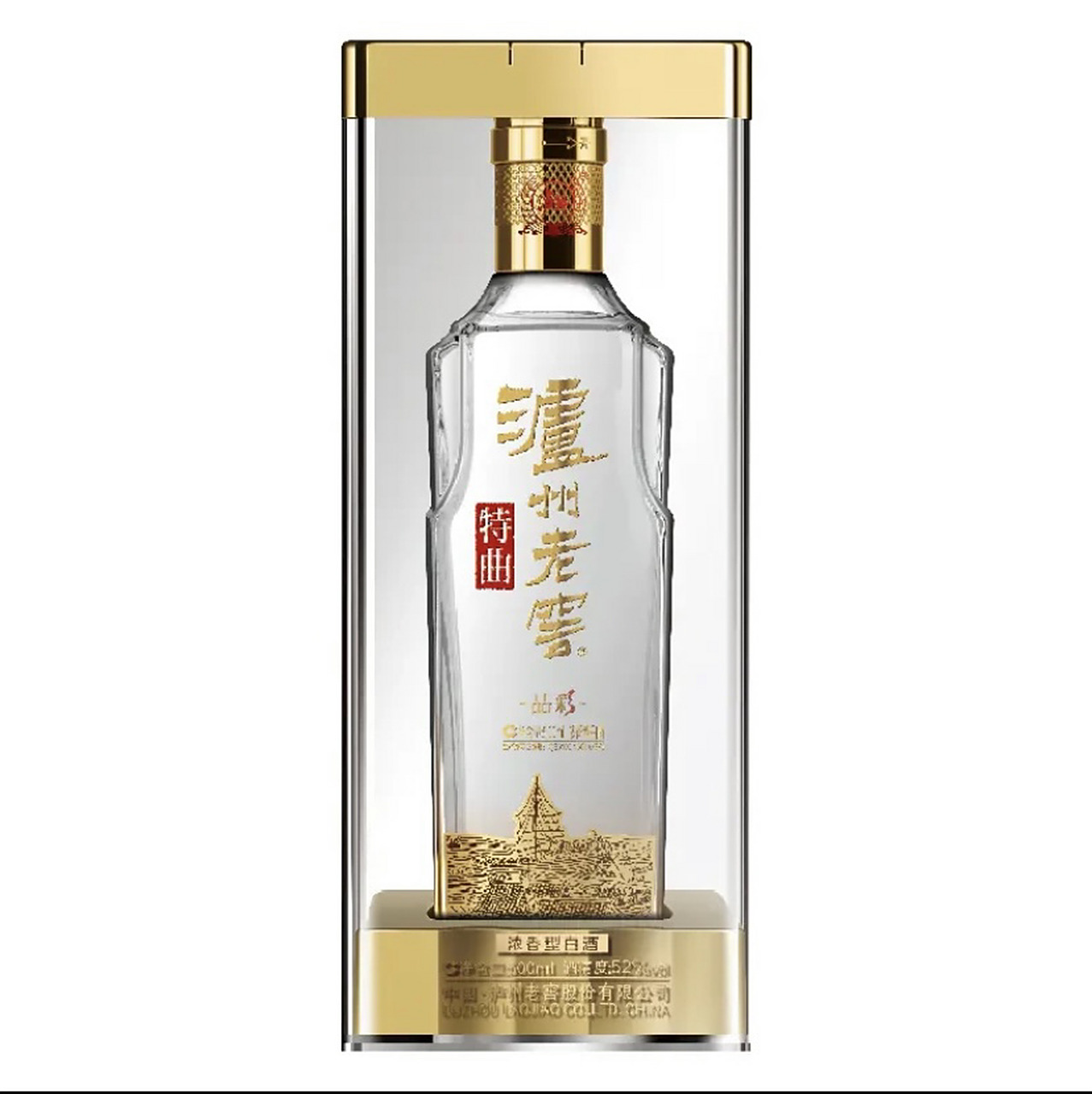 泸州老窖特曲酒晶彩瓶装浓香型52度500ml 抖音官方平台的,这个有猪脚