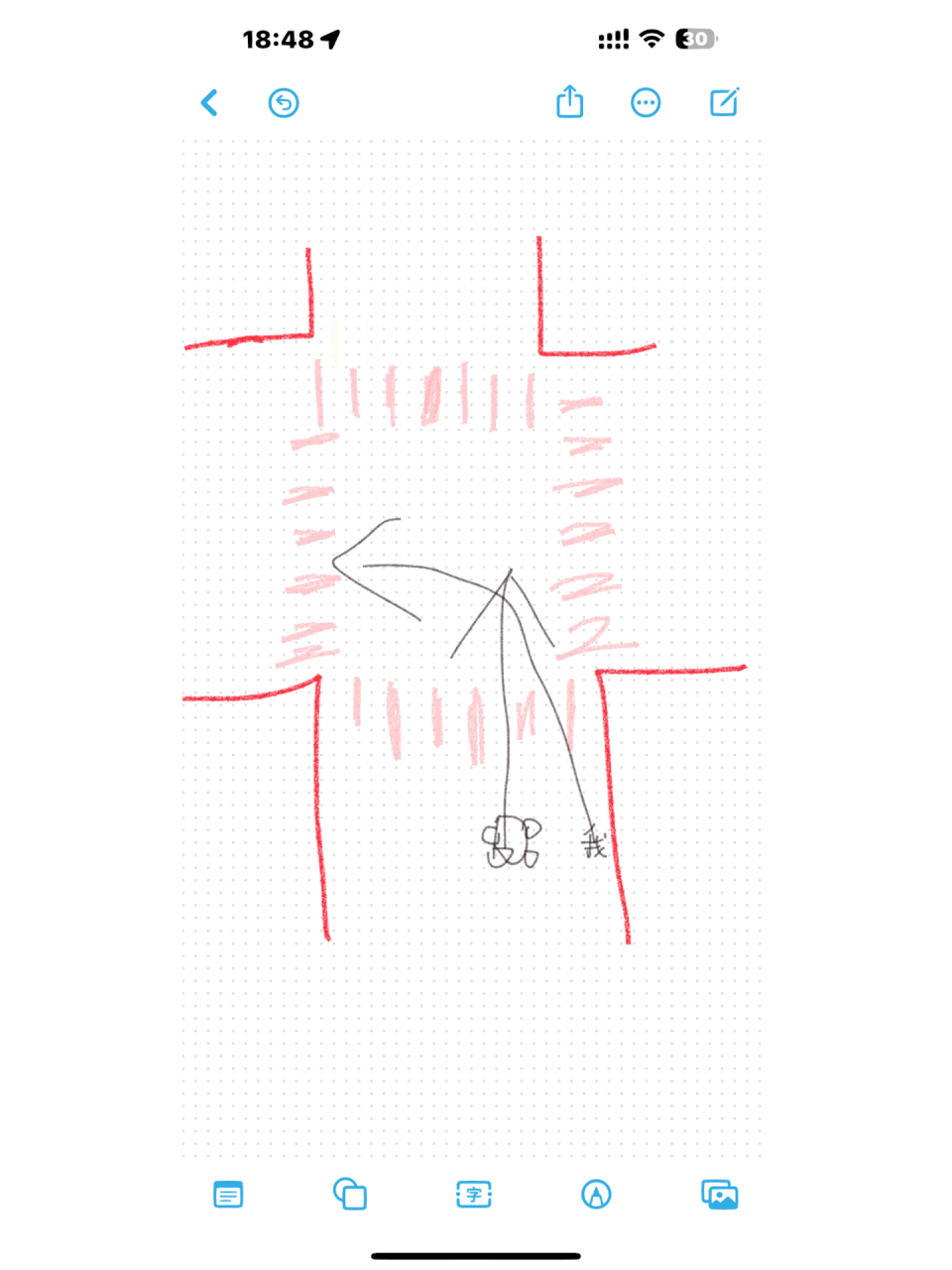 电动车怎么左转? 真的看不懂左转的红绿灯,该怎么转啊