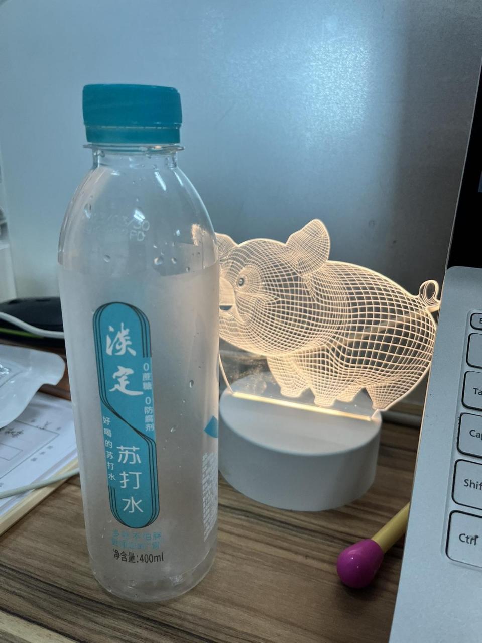 淡定苏打水爆品升级爆品战略 胡白森林 品牌质量战略