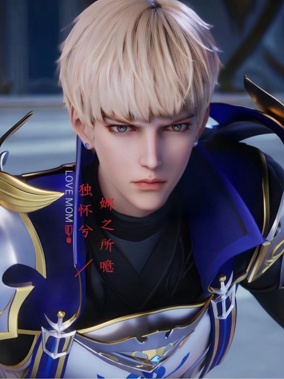 神印王座杨文昭,颜值系列 92盗转载注明