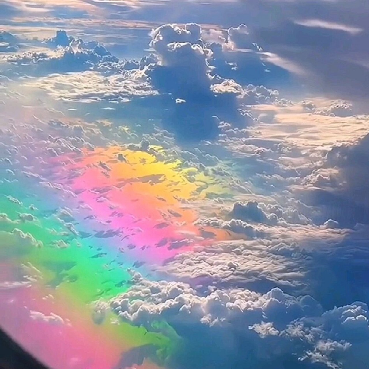 我的新头像 七彩祥云图像,和开光了一样,不仅给博主带来好运,还给点赞