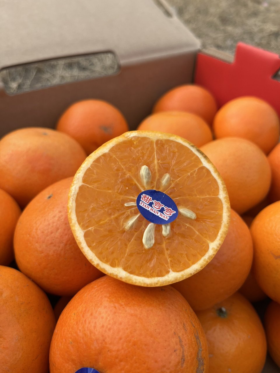 甜弯弯沃柑10斤装5斤分装满足您的不同味蕾 如果说爆汁有错74,那么