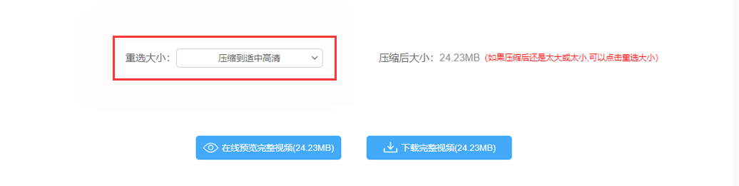 为什么微信视频放不了(为什么微信视频发不出去)