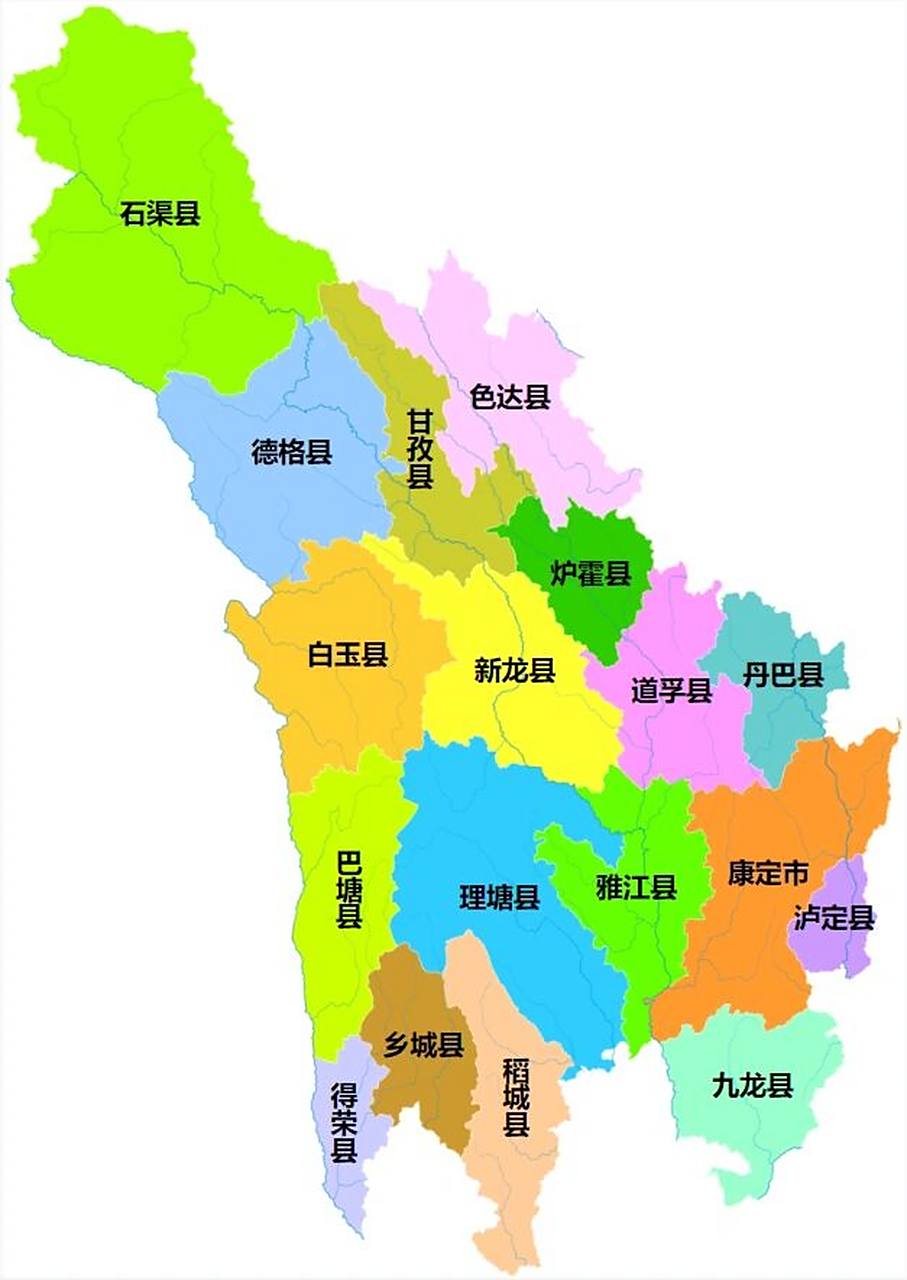 康定市 17个县:泸定县,丹巴县,九龙县,雅江县,道孚县,炉霍县,甘孜县