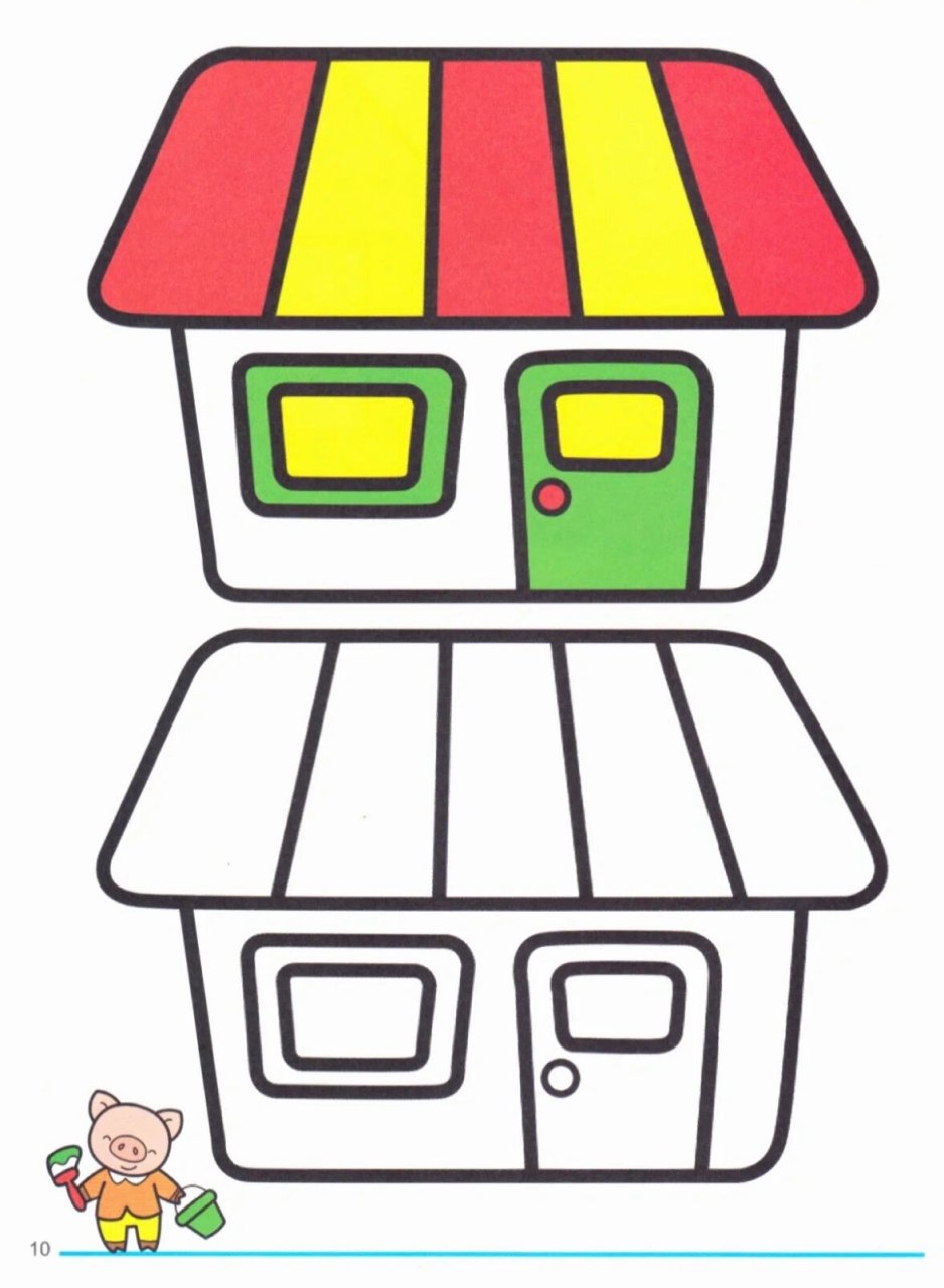 幼儿园宝宝涂色