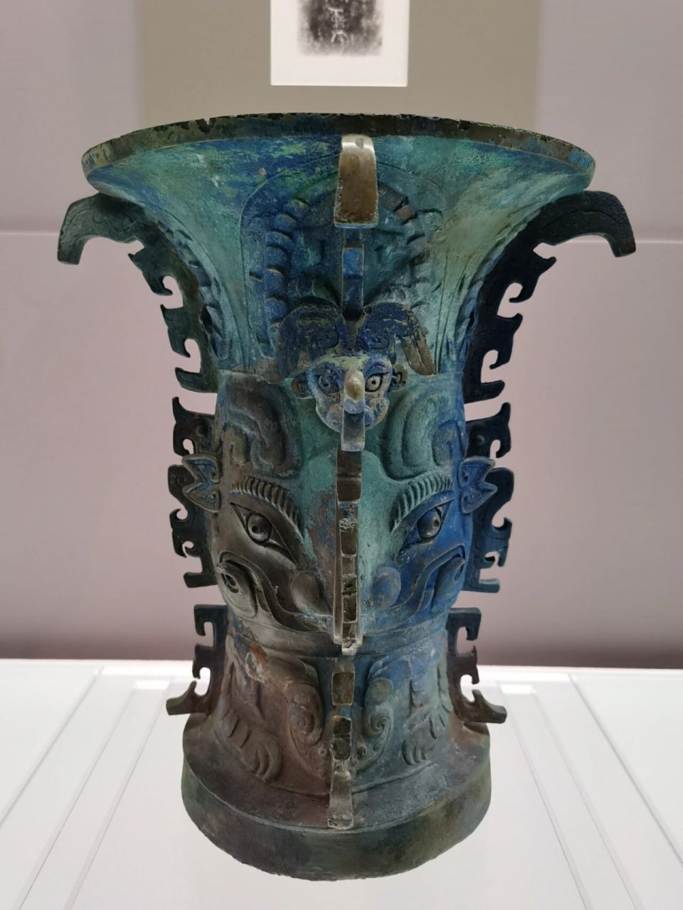 湖北简称"鄂"的来由:蓝色青铜器 曾经与周王室联姻的"噩国",因叛乱