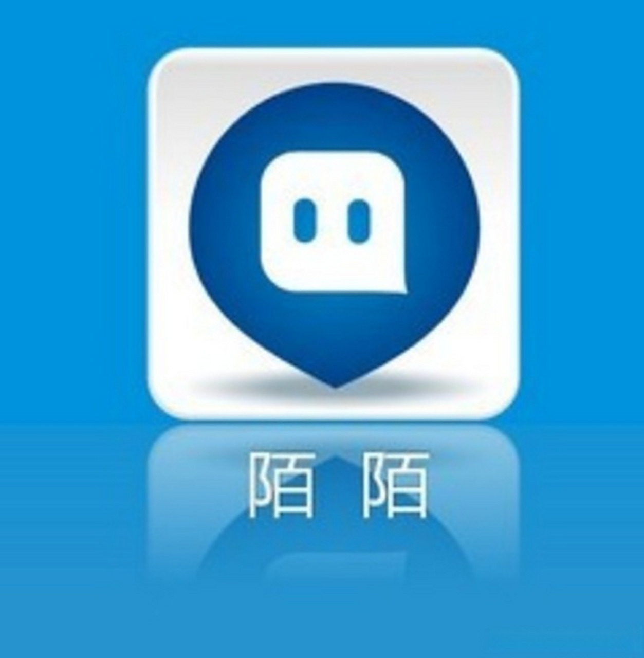 陌陌回应在苹果商店下架#【app在苹果商店下架 陌陌回应:技术问题正 