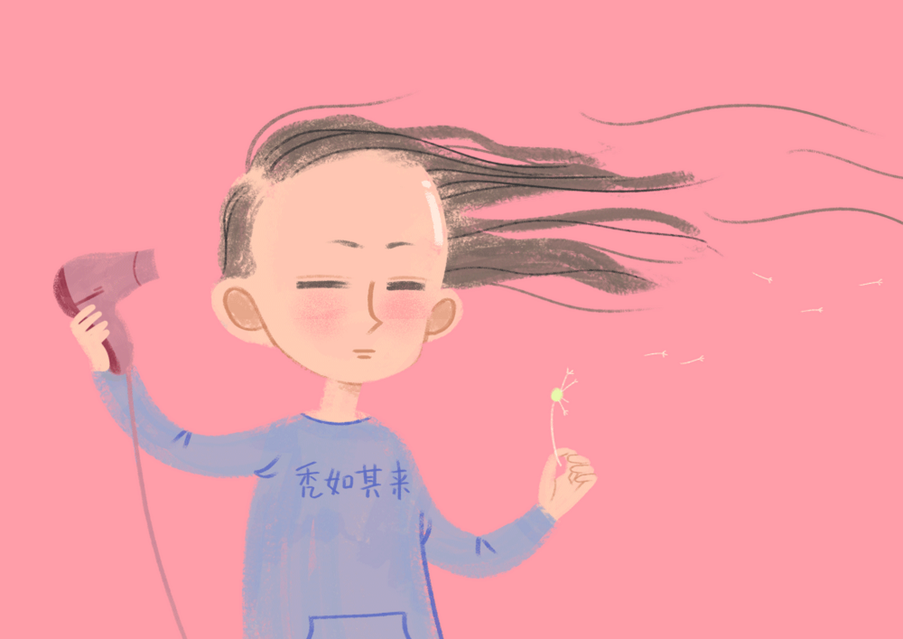 皮肤科专家是怎么吹头发的?