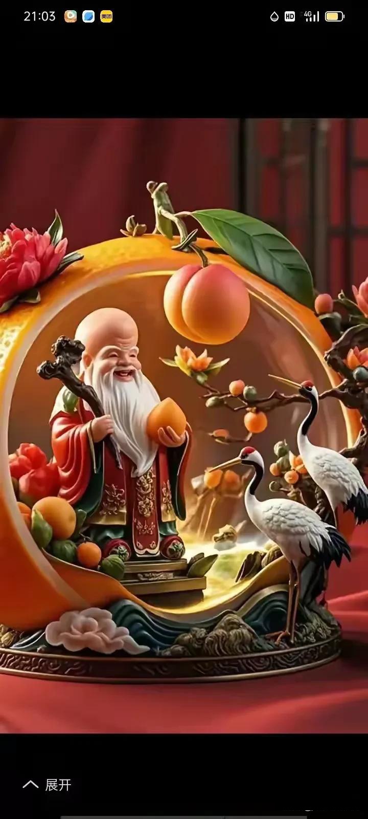 超度延寿-超度法事一般多少钱