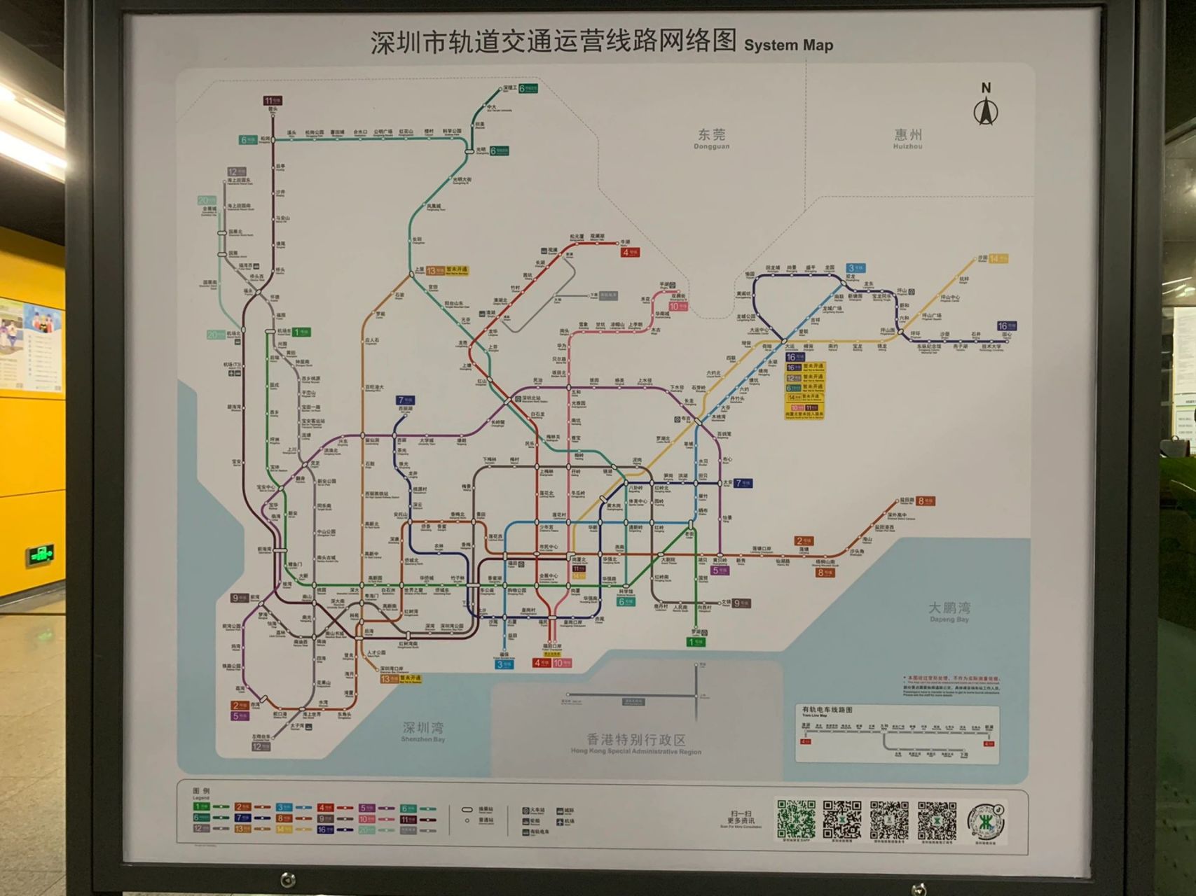 最新线路图 深圳地铁都快要通到东莞惠州了 在地铁站 手机刚拍的深圳
