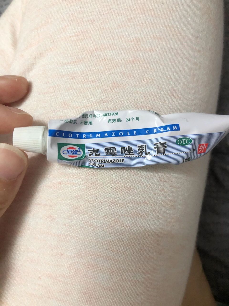 假性湿疣