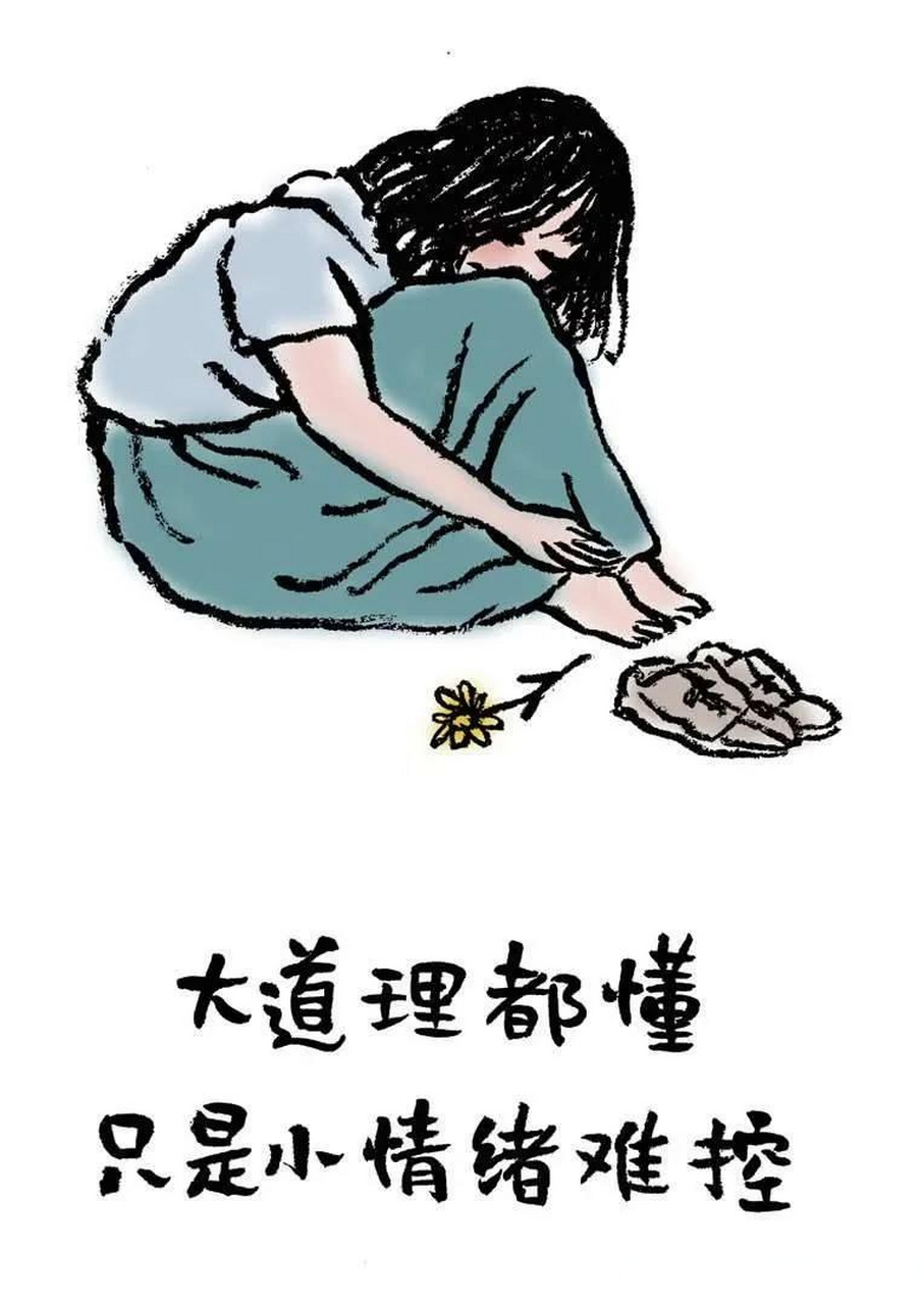 迟到的东西不需要了 没有期待的时候,也不会失望 我本有千言万语对你
